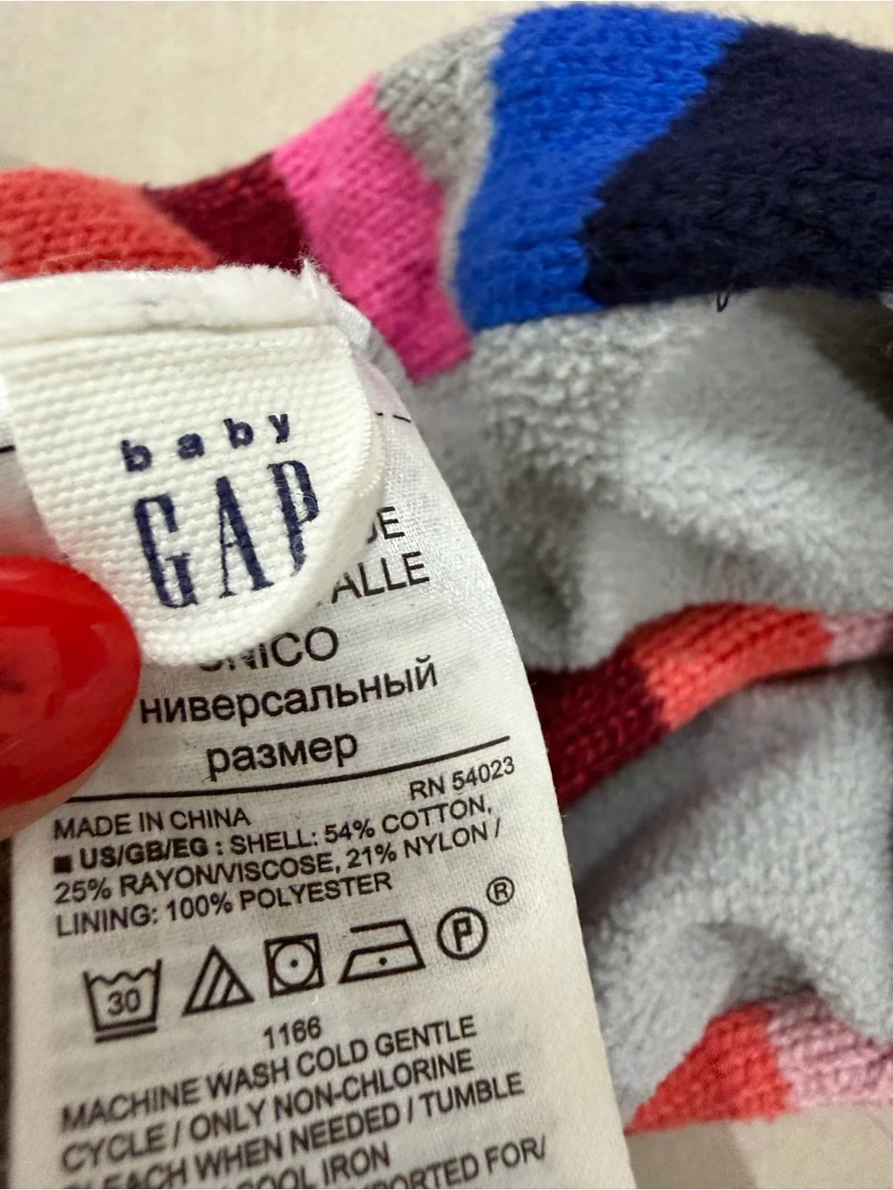 Baby GAP Kids Striped Knit Scarf and Mittens Set - Multicolor